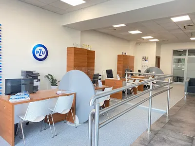 PZU Ubezpieczenia Rzeszów - Agent Marek Piskur. Centrum ubezpieczeń i turystyki